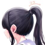  1girl absurdres arrow_(symbol) black_hair blush chikuwa. commentary_request facing_away from_side high_ponytail highres long_hair original parted_lips ponytail portrait sailor_collar sidelocks simple_background solo translation_request white_background white_sailor_collar 