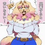  1boy 1girl absurdres animal_ears belt blonde_hair blue_eyes blush breasts character_request cleavage copyright_request denim dog_boy dog_ears dog_girl dog_tail fangs furry furry_female furry_male grey_sweater highres jeans jewelry kageimo large_breasts long_sleeves looking_at_viewer multicolored_hair necklace off-shoulder_sweater off_shoulder open_mouth pants pink_hair solo sweater tail teeth tongue twitter_username 
