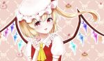  1girl :d ascot blush crystal fang flandre_scarlet flat_chest food frilled_shirt_collar frills hand_up hat heart-shaped_food highres holding holding_food looking_at_viewer macaron mob_cap nyanyanoruru one_side_up open_mouth outline pink_background pink_eyes puffy_short_sleeves puffy_sleeves red_vest short_hair_with_long_locks short_sleeves simple_background smile solo touhou upper_body vest white_outline wings yellow_ascot 