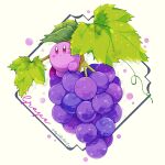  :o blush blush_stickers closed_mouth commentary food food_name fruit grapes kirby kirby_(series) kotori_(lycka) leaf looking_at_viewer no_humans purple_eyes simple_background solo symbol-only_commentary twitter_username white_background 