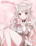  1girl :d absurdres animal_ears black_choker cat_ears cat_girl cat_tail choker commission cup gradient_hair grey_hair highres holding holding_cup hood hood_down hoodie indie_virtual_youtuber long_hair long_sleeves looking_at_viewer mug multicolored_hair open_mouth pink_hair red_eyes second-party_source shake_(noripasuta) shorts sitting skeb_commission smile steam tail uise_iu virtual_youtuber 