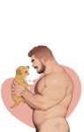  1boy affectionate animal arm_hair ass ass_hair bara beard belly body_hair chest_hair closed_eyes completely_nude dog facial_hair from_side hairy happy heart heart_background highres holding holding_animal large_pectorals leg_hair male_focus mature_male muscular muscular_male navel_hair nipples nude original out-of-frame_censoring pectorals plump short_hair solo stomach thick_eyebrows youtian_(youtiange) 