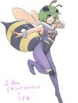  1girl alternate_costume antennae blush cosplay full_body ginnkei green_eyes green_hair highres open_mouth pantyhose purple_pantyhose q-bee q-bee_(cosplay) short_hair simple_background smile solo touhou vampire_(game) white_background wings wriggle_nightbug 