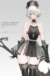  1girl 2b_(nier:automata) bare_shoulders black_dress black_gloves black_headwear blue_eyes boots breasts collarbone cowboy_shot dishwasher1910 dress elbow_gloves gloves hair_over_one_eye hat highres large_breasts long_legs looking_at_viewer nier:automata nier_(series) pasties short_dress short_hair sideboob solo swept_bangs thigh_boots weapon white_hair 
