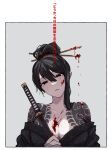  1girl black_eyes black_hair black_kimono blood blood_on_breasts blood_on_face breast_tattoo breasts hair_bun hair_ornament hair_stick holding holding_sword holding_weapon japanese_clothes katana kimono large_breasts library_of_ruina long_hair long_sleeves open_mouth project_moon sayo_(library_of_ruina) sheath sheathed shoulder_tattoo solo sword tattoo upper_body very_long_hair weapon yono_neie 