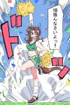  1girl animal_ears breasts brown_hair cheerleader crop_top durindana_7 ear_covers explosion green_skirt highres holding holding_pom_poms horse_ears horse_girl horse_tail king_halo_(umamusume) long_hair medium_breasts midriff miniskirt navel one_eye_closed pom_pom_(cheerleading) red_eyes skirt standing standing_on_one_leg tail umamusume 