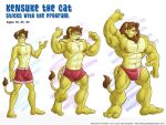  2006 4:3 abs age_progression anthro barefoot biceps big_abs big_biceps big_muscles big_pecs big_quads brown_hair brown_mane bulge clothed clothing cooner english_text feet felid fur growth hair kensukethecat lion male mammal mane muscle_growth muscular muscular_anthro muscular_male navel nipples pantherine pecs red_clothing red_underwear simple_background tail text toony underwear underwear_only url yellow_body yellow_fur 