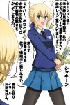  +_+ 2girls ahoge alternate_costume artoria_pendragon_(fate) black_necktie black_pantyhose blue_ribbon blue_skirt blue_sweater braid commentary cowboy_shot darjeeling_(girls_und_panzer) dress_shirt emblem excalibur_(fate/stay_night) fate/stay_night fate_(series) french_braid girls_und_panzer hair_ribbon highres holding holding_sword holding_weapon long_sleeves looking_at_another miniskirt motion_lines multiple_girls necktie omachi_(slabco) pantyhose pleated_skirt ribbon saber school_uniform shirt short_hair skirt sparkle st._gloriana&#039;s_(emblem) st._gloriana&#039;s_school_uniform standing sweater sword translated v-neck weapon white_shirt wing_collar 