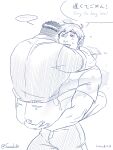  ... 2boys alternate_language arms_around_neck bara carrying carrying_person couple dagon_(housamo) feet_out_of_frame greyscale highres hug leg_lock light_blush long_sideburns male_focus master_4_(housamo) monochrome multiple_boys muscular muscular_male short_hair short_sleeves sideburns suzuki80 sweatdrop tentacles tentacles_on_male thick_eyebrows tokyo_afterschool_summoners yaoi 