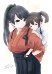  2girls aged_down black_hair black_hakama carrying dated hakama houshou_(kancolle) japanese_clothes kaga_(kancolle) kantai_collection kimono kitagawa_mikio long_hair multiple_girls one-hour_drawing_challenge pink_kimono simple_background tasuki twitter_username white_background 