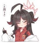  1girl :&lt; ahoge black_hair black_horns blue_archive buttons closed_eyes closed_mouth coat collared_shirt demon_horns halo highres horns kasumi_(blue_archive) lab_coat long_hair naga_u red_halo red_shirt shirt simple_background solo upper_body walkie-talkie white_background white_coat 