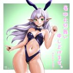  1girl 2023 animal_ears bow bowtie breasts cowboy_shot dated detached_collar double-parted_bangs elf fake_animal_ears fingernails floating_hair green_eyes grin hand_up highres legs_apart light_purple_hair long_hair medium_breasts midriff minamoto80486 navel o-ring playboy_bunny pointy_ears purple_bow purple_bowtie rabbit_ears smile solo standing teeth thighs translation_request wizardry 