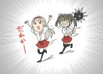  2girls chasing hair_ribbon hairband headband japanese_clothes kakincho kantai_collection long_hair mace multiple_girls ribbon shoukaku_(kancolle) skirt spiked_mace spikes thighhighs translation_request twintails weapon white_hair zuikaku_(kancolle) 