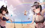  5girls :d animal_ears ball beach bikini black_bikini black_hair black_nails blood breasts cleavage closed_mouth cloud day demon_horns dog_ears dog_girl dog_tail fuwawa_abyssgard goggles goggles_on_head heart highres holoadvent hololive hololive_english horns innertube jumping koseki_bijou kotodekun kraken large_breasts medium_breasts mococo_abyssgard multicolored_hair multiple_girls navel nerissa_ravencroft nosebleed ocean open_mouth outdoors playing_sports rainbow red_eyes sand_castle sand_sculpture shiori_novella siblings sisters sky smile split-color_hair spoken_heart stomach swimsuit tail twins two-tone_hair virtual_youtuber volleyball volleyball_net yellow_eyes 