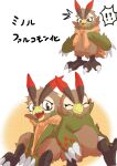  absurd_res after_transformation anthro bandai_namco beak brown_body brown_eyes brown_feathers clothing digimon digimon_(species) digimon_survive duo falcomon falcomon_(survive) feathers hi_res hoodie male minoru_hyuga mofumi_corvus sitting talons topwear 