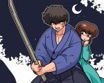  1boy 1girl brown_hair fuurinkan_high_school_uniform holding holding_sword holding_weapon kunou_tatewaki moon open_mouth ranma_1/2 school_uniform sweatdrop sword teeth tendou_nabiki wanta_(futoshi) weapon wooden_sword 