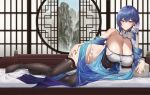  1girl black_thighhighs blue_hair blush breasts cleavage closed_mouth commission dp-12_(echeveria_lantern)_(girls&#039;_frontline) dp-12_(girls&#039;_frontline) english_commentary feet fuooooo girls&#039;_frontline grey_eyes hair_ornament highres jewelry large_breasts legs looking_at_viewer lying medium_hair no_shoes official_alternate_costume on_side paid_reward_available panties ring single_bare_shoulder skeb_commission smile thighhighs thighs toes underwear white_panties 