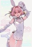  1boy 2goutou astolfo_(fate) chinese_clothes fang fate/grand_order fate_(series) male_focus multicolored_hair nontraditional_playboy_bunny open_mouth otoko_no_ko pink_hair smile solo tagme 