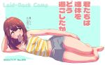  1girl barefoot brown_hair camisole dolphin_shorts food green_eyes jagi_(jagi_souken) long_hair lying midriff mouth_hold nail_polish navel on_side popsicle shiruko_(food) shorts simple_background solo striped_camisole toenail_polish toenails toki_ayano translated yurucamp 