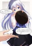  1girl 1other absurdres black_skirt blue_eyes blue_vest blurry blurry_foreground character_name commentary_request floating_hair french_text gochuumon_wa_usagi_desu_ka? grey_hair highres holding holding_plate kafuu_chino kootee-on long_hair long_sleeves looking_at_viewer medium_skirt plate rabbit_house_uniform shirt skirt straight_hair very_long_hair vest white_shirt 