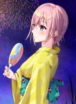  1girl absurdres arm_at_side blush closed_mouth earrings fireworks from_side go-toubun_no_hanayome hair_between_eyes hand_fan highres holding holding_fan japanese_clothes jewelry kimono long_sleeves looking_ahead nakano_ichika night night_sky obi outdoors pink_hair purple_eyes raised_eyebrows sash setsu74603461 shooting_star short_hair sidelocks sky smile solo star_(sky) starry_sky striped striped_kimono stud_earrings upper_body wide_sleeves yellow_kimono yukata 