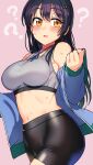  1girl ? bare_shoulders bike_shorts black_hair black_shorts blue_jacket blush breasts commentary_request cowboy_shot crop_top grey_sports_bra hair_ornament hairclip highres jacket kantai_collection large_breasts long_hair looking_at_viewer midriff navel off_shoulder open_clothes open_jacket open_mouth oyashio_(kancolle) pink_background shorts solo sports_bra standing stomach sweat taketora_suzume very_long_hair yellow_eyes 
