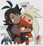  1boy ^_^ backpack bag black_hair blue_eyes blush cinderace closed_eyes closed_mouth goh_(pokemon) grey_background holding holding_pokemon male_focus muk multicolored_hair nose_blush open_mouth pokemon pokemon_(anime) pokemon_(creature) pokemon_journeys raboot red_eyes red_hair riolu sameyama_jiro short_sleeves simple_background tears translation_request 