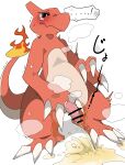  absurd_res amaoto bodily_fluids censored censored_genitalia censored_penis charmeleon feral generation_1_pokemon genital_fluids genitals hi_res male nintendo peeing penis pokemon pokemon_(species) solo urine 