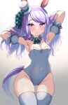  1girl alternate_costume animal_ears armpits arms_up blush breasts cleavage commentary_request covered_navel groin hat highres horse_ears horse_tail kibihimi looking_at_viewer mejiro_mcqueen_(umamusume) playboy_bunny purple_eyes purple_hair simple_background small_breasts solo tail thighhighs umamusume white_background 