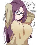  1girl ? arms_behind_head arms_up bangs_pinned_back blue-framed_eyewear blue_eyes breasts commentary_request glasses kagamihara_sakura large_breasts long_hair long_sleeves looking_at_viewer purple_hair shiawase_hougan simple_background solo speech_bubble sweater translation_request upper_body white_background yellow_sweater yurucamp 