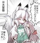  &gt;_o 1girl animal_ears apron commentary_request concon-collector emphasis_lines flat_chest fox_ears fox_girl fox_tail frilled_apron frills green_apron hair_between_eyes hair_ribbon japanese_clothes kariginu long_hair long_sleeves meta&#039;36 multicolored_hair one_eye_closed open_mouth red_hair red_ribbon ribbon ribbon-trimmed_sleeves ribbon_trim smile solo_focus tail thumbs_up translation_request white_hair wide_sleeves yellow_eyes 