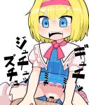  1boy 1girl alice_margatroid bar_censor blonde_hair blue_dress blue_eyes blush bow bowtie breasts censored clothed_sex commentary cookie_(touhou) cowboy_shot dress frilled_dress frilled_sash frills hairband hetero hospital_king ichigo_(cookie) medium_bangs open_mouth penis pink_bow pink_bowtie pink_hairband pink_sash pov pussy sash sex short_hair simple_background small_breasts solo_focus touhou v-shaped_eyebrows vaginal white_background 
