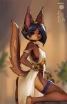  anthro black_hair brown_body brown_fur canid canine dragonfu female fur hair hi_res legband looking_at_viewer looking_back looking_back_at_viewer mammal solo thighband 