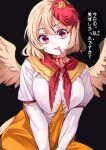  1girl animal animal_on_head bird bird_on_head bird_wings blonde_hair blood blood_on_face chick dress false_smile feathered_wings highres long_sleeves looking_at_viewer meimei_(meimei89008309) multicolored_hair niwatari_kutaka on_head open_mouth orange_dress red_eyes red_hair shirt short_hair simple_background sleeve_garter smile solo speech_bubble touhou translation_request two-tone_hair upper_body white_background white_shirt wings yellow_wings 