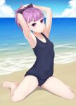  1girl absurdres armpits arms_behind_head arms_up bare_shoulders barefoot beach blue_sky blush breasts collarbone covered_navel fate/grand_order fate_(series) helena_blavatsky_(fate) helena_blavatsky_(swimsuit_archer)_(fate) helena_blavatsky_(swimsuit_archer)_(first_ascension)_(fate) highres looking_at_viewer one-piece_swimsuit purple_eyes purple_hair school_swimsuit shore short_hair short_ponytail sitting sky small_breasts solo swimsuit thighs wariza yamachi_(xadp7533) 