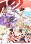  2girls absurdres alternate_costume animal_ears antenna_hair bare_shoulders black_gloves blonde_hair bow bowl breasts carrot checkered_clothes checkered_kimono chopsticks cleavage commentary_request eating egasumi falling floral_print folded_fan folding_fan food food_request gloves hand_fan hand_on_own_chin head_rest highres holding holding_bowl holding_chopsticks holding_fan japanese_clothes kemonomimi_mode kimono large_breasts long_hair lying mochi multiple_girls new_year obi obijime off_shoulder oil-paper_umbrella on_stomach purple_eyes purple_hair purple_kimono rabbit rabbit_ears sash seigaiha shiratama_(siratama5656) short_kimono sweatdrop tsurumaki_maki umbrella v-shaped_eyebrows voiceroid waist_bow wide_sleeves yuzuki_yukari 