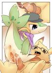  bedroom_eyes blush bodily_fluids clothing cum cum_drip cum_inside cumshot dripping duo ejaculation eyewear female feral generation_1_pokemon generation_5_pokemon genital_fluids glasses hat headgear headwear hi_res looking_pleasured male male/female male_on_bottom narrowed_eyes nintendo on_bottom pikachu plant pokemon pokemon_(species) pu_sukebe scarf seductive shy snivy vines 