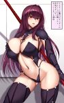  1girl adapted_costume akitsuki_karasu areola_slip ass_visible_through_thighs blush breast_hold breasts commentary_request fate/grand_order fate_(series) gae_bolg_(fate) hair_intakes highres large_breasts navel no_bodystocking open_mouth polearm purple_hair purple_thighhighs red_eyes revision scathach_(fate) solo spear sweatdrop thighhighs thighs translation_request weapon 