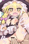  1boy 1girl apron bar_censor black_headwear black_skirt black_vest blonde_hair blush bow braid breasts bright_pupils censored commentary_request cookie_(touhou) cum cum_in_pussy cum_overflow ejaculation fangs feet_out_of_frame frilled_apron frills hair_between_eyes hair_bow hat hetero highres hospital_king kirisame_marisa leg_lift long_hair medium_bangs medium_breasts nipples open_mouth penis pink_bow puffy_short_sleeves puffy_sleeves pussy sex shiny_skin shirt short_sleeves single_braid skin_fangs skirt skirt_set solo_focus tearing_up torn_clothes torn_shirt torn_vest touhou uzuki_(cookie) vaginal vest waist_apron white_apron white_pupils white_shirt witch_hat yellow_eyes 