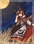  1girl adapted_costume animal_ear_fluff animal_ears blush brown_hair dress fang full_moon hair_between_eyes highres imaizumi_kagerou kaginoni long_hair moon open_mouth red_dress red_eyes smile solo tail touhou white_dress wolf_ears wolf_tail 