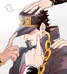  1boy chain gakuran hage_tashuumi hand_on_another&#039;s_hat hand_on_another&#039;s_shoulder hat hat_ornament high_collar jean_pierre_polnareff jojo_no_kimyou_na_bouken joseph_joestar joseph_joestar_(old) kakyoin_noriaki kujo_jotaro mohammed_avdol petting pointing school_uniform shaded_face solo_focus stardust_crusaders teasing 