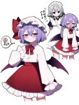  2girls absurdres blue_eyes grey_hair hair_between_eyes highres izayoi_sakuya maid maid_headdress multiple_girls purple_hair red_eyes remilia_scarlet short_hair touhou you_(noanoamoemoe) 