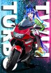  1girl 3books @_@ absurdres ahoge animal_ears ankle_boots black_pantyhose blue_eyes blue_hair boots character_name full_body ground_vehicle heterochromia highres honda honda_vtr1000 horse_ears horse_girl long_hair looking_at_viewer messy_hair motor_vehicle motorcycle multicolored_hair pantyhose purple_eyes sharp_teeth sidelocks solo teeth twin_turbo_(umamusume) twintails umamusume vehicle_focus yellow_footwear 