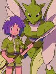  1boy bangs belt belt_buckle brown_belt buckle bugsy_(pokemon) butterfly_net closed_mouth collared_shirt commentary_request green_shirt green_shorts grey_background hand_net highres holding holding_butterfly_net male_focus pokemon pokemon_(creature) pokemon_(game) pokemon_gsc purple_eyes purple_hair scyther shirt short_hair short_sleeves shorts smile split_mouth tyako_089 
