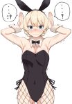  1girl absurdres animal_ears bare_shoulders black_leotard blonde_hair blue_eyes blush bow bowtie braid breasts cleavage covered_navel darjeeling_(girls_und_panzer) detached_collar embarrassed fake_animal_ears fishnet_pantyhose fishnets girls_und_panzer highleg highleg_leotard highres leotard looking_at_viewer medium_breasts pantyhose playboy_bunny rabbit_ears sattinittas short_hair solo speech_bubble strapless strapless_leotard traditional_bowtie wrist_cuffs 