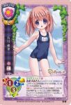  1girl arizuki_shiina artist_request blue_eyes blue_one-piece_swimsuit blush breasts brown_hair card_(medium) hair_ornament hairclip kud_wafter little_busters! long_hair looking_at_viewer name_tag official_art old_school_swimsuit one-piece_swimsuit open_mouth quad_tails school_swimsuit small_breasts smile solo swimsuit thighs trading_card 
