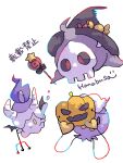  animal_focus artist_name candy commentary_request demon_wings drifloon duskull food hanabusaoekaki hat highres holding holding_candy holding_food holding_lollipop jack-o&#039;-lantern litwick lollipop no_humans pokemon pokemon_(creature) red_eyes simple_background skull solid_oval_eyes white_background wings witch_hat yellow_eyes 