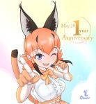  1girl animal_ears belt blue_eyes bow bowtie caracal_(kemono_friends) caracal_ears elbow_gloves extra_ears gloves highres kemono_friends kemono_friends_v_project long_hair looking_at_viewer microphone nokemono-san_(bocchi_friend) one_eye_closed open_mouth orange_hair simple_background skirt sleeveless solo tail virtual_youtuber 