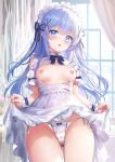  1girl alternate_costume apron backlighting blue_eyes blue_hair blush breasts cameltoe clothes_lift collared_dress commentary_request cowboy_shot dress dress_lift embarrassed enmaided frilled_apron frills gochuumon_wa_usagi_desu_ka? grey_hair hair_ornament hairclip indoors kafuu_chino light_blue_hair looking_at_viewer maid maid_apron maid_headdress nipples no_bra open_clothes open_dress open_mouth paid_reward_available panties rikatan side-tie_panties small_breasts solo underwear white_apron white_dress window x_hair_ornament 