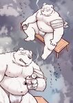  2023 absurd_res anthro asian_clothing bandage bear belly big_belly black_nose bodily_fluids can clothing container east_asian_clothing fundoshi hi_res humanoid_hands japanese_clothing kemono male mammal moobs navel nipples overweight overweight_male polar_bear sitting smoking solo sweat underwear ursine white_body white_clothing white_fundoshi white_underwear yaoyasohachi 